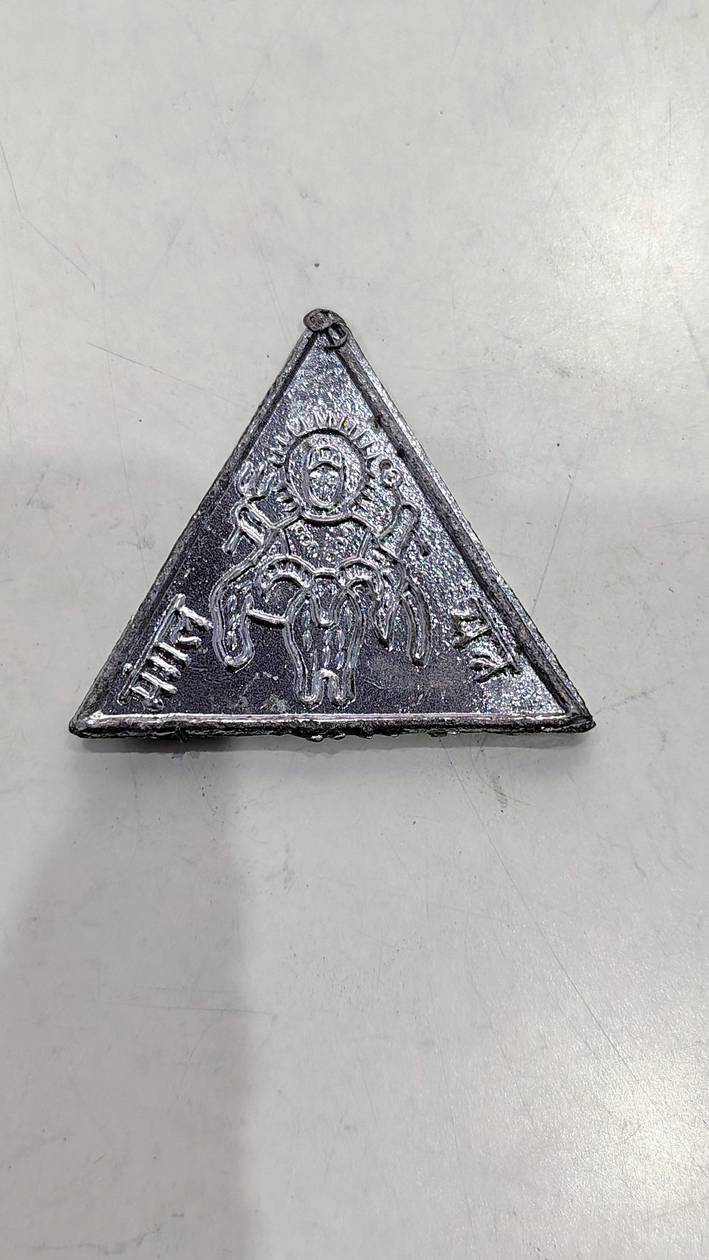 Silver Finish Metal Mangal Dev Figurine Yantra