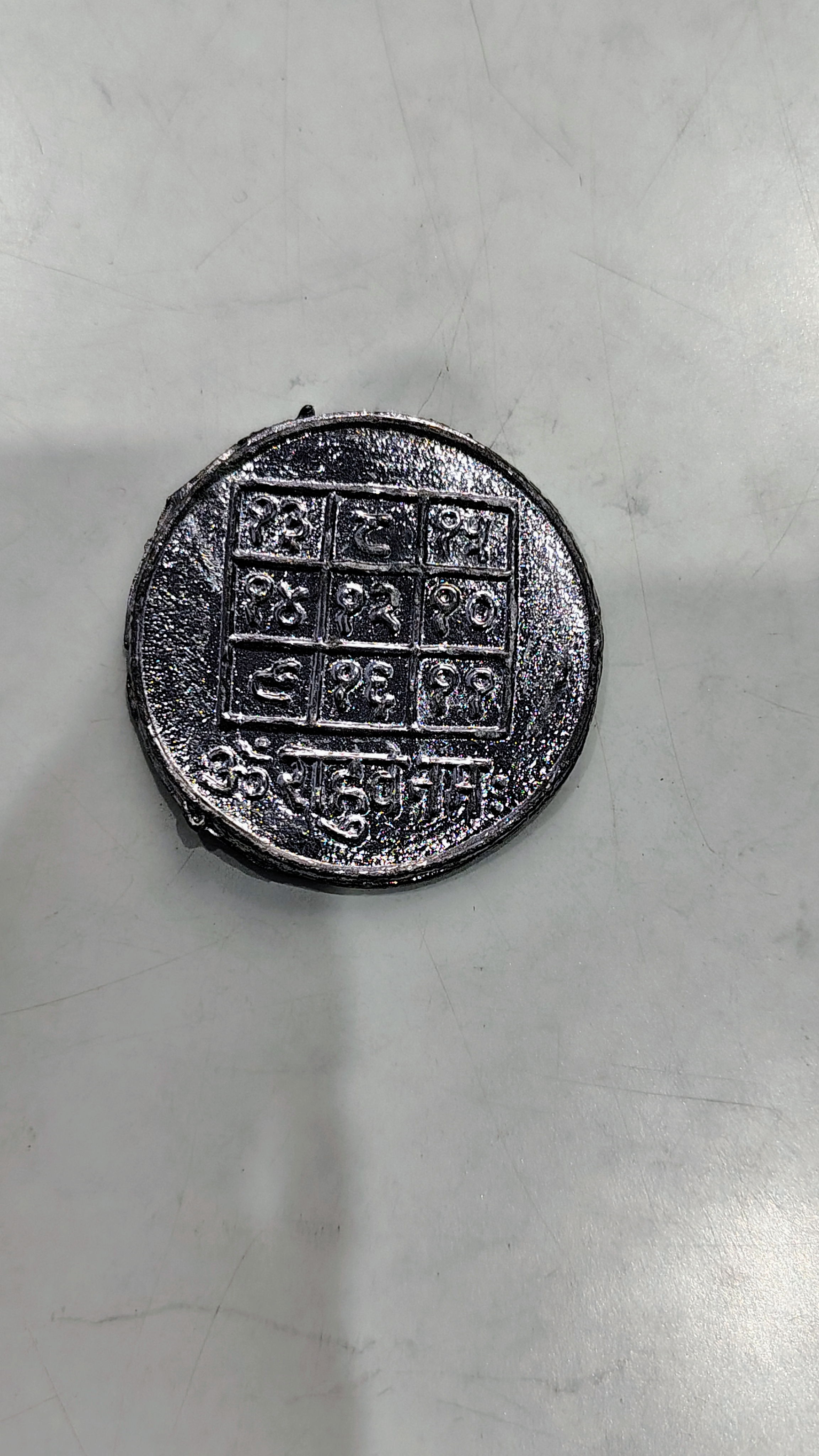 Silver Finish Metal Rahu Yantra Coin