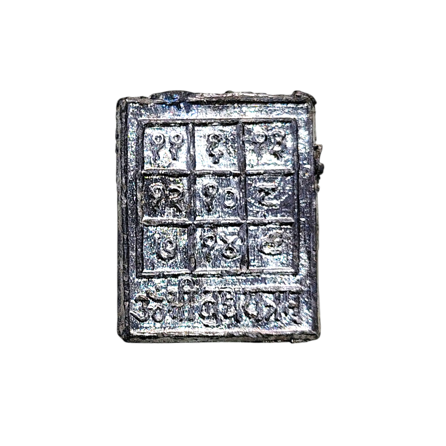 Silver Finish Metal Budh Yantra (Mercury)