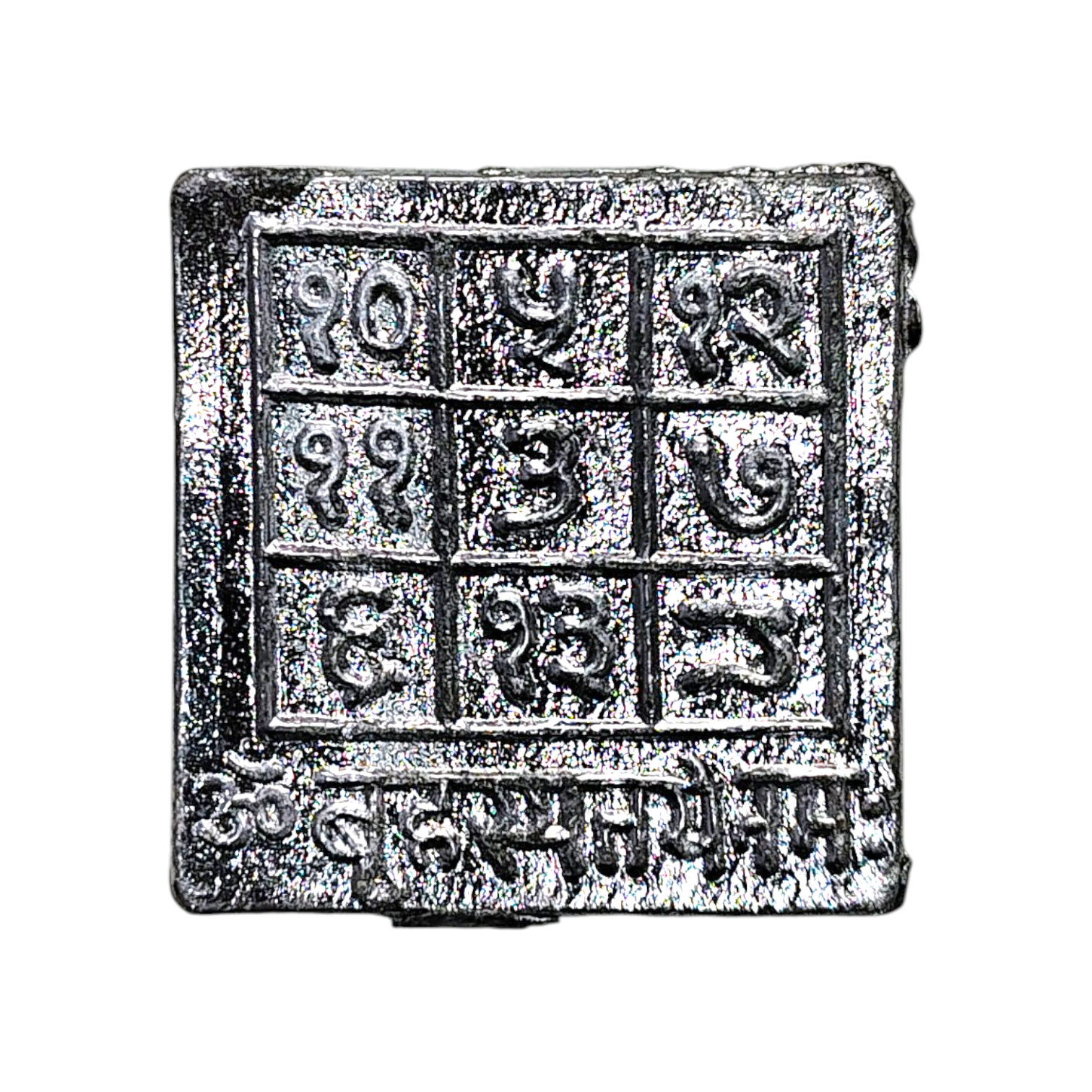 Silver Finish Metal Budh Yantra Plate
