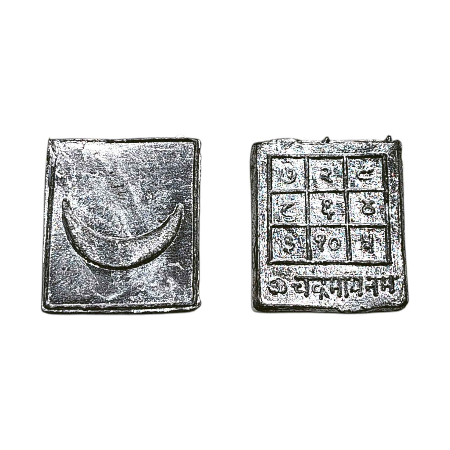 Metal Matsya (Fish) Remedy