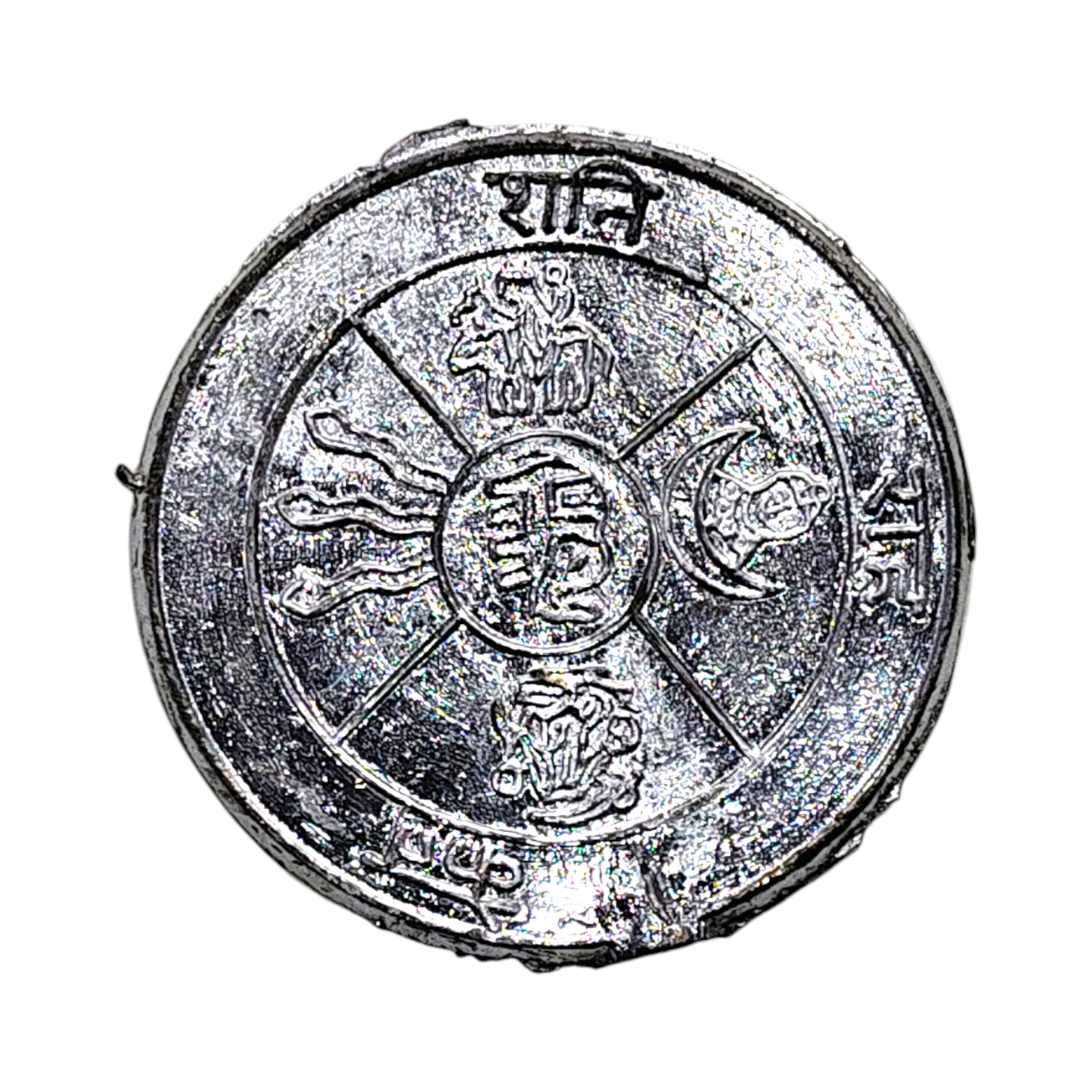 Siddh Shani Dev Combined Remedy Coin