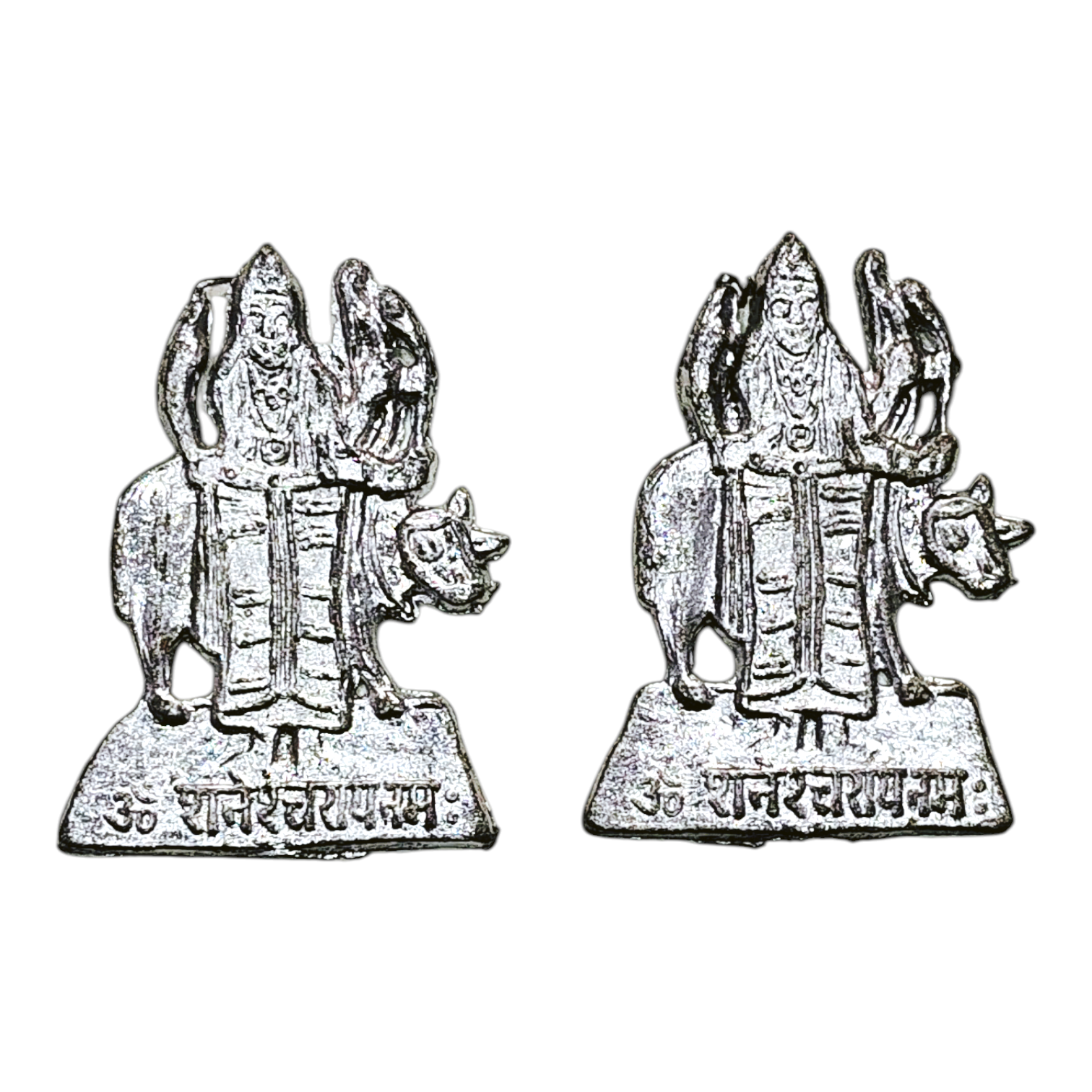 Silver Finish Metal Shani Dev (Saturn) Figurine Plate