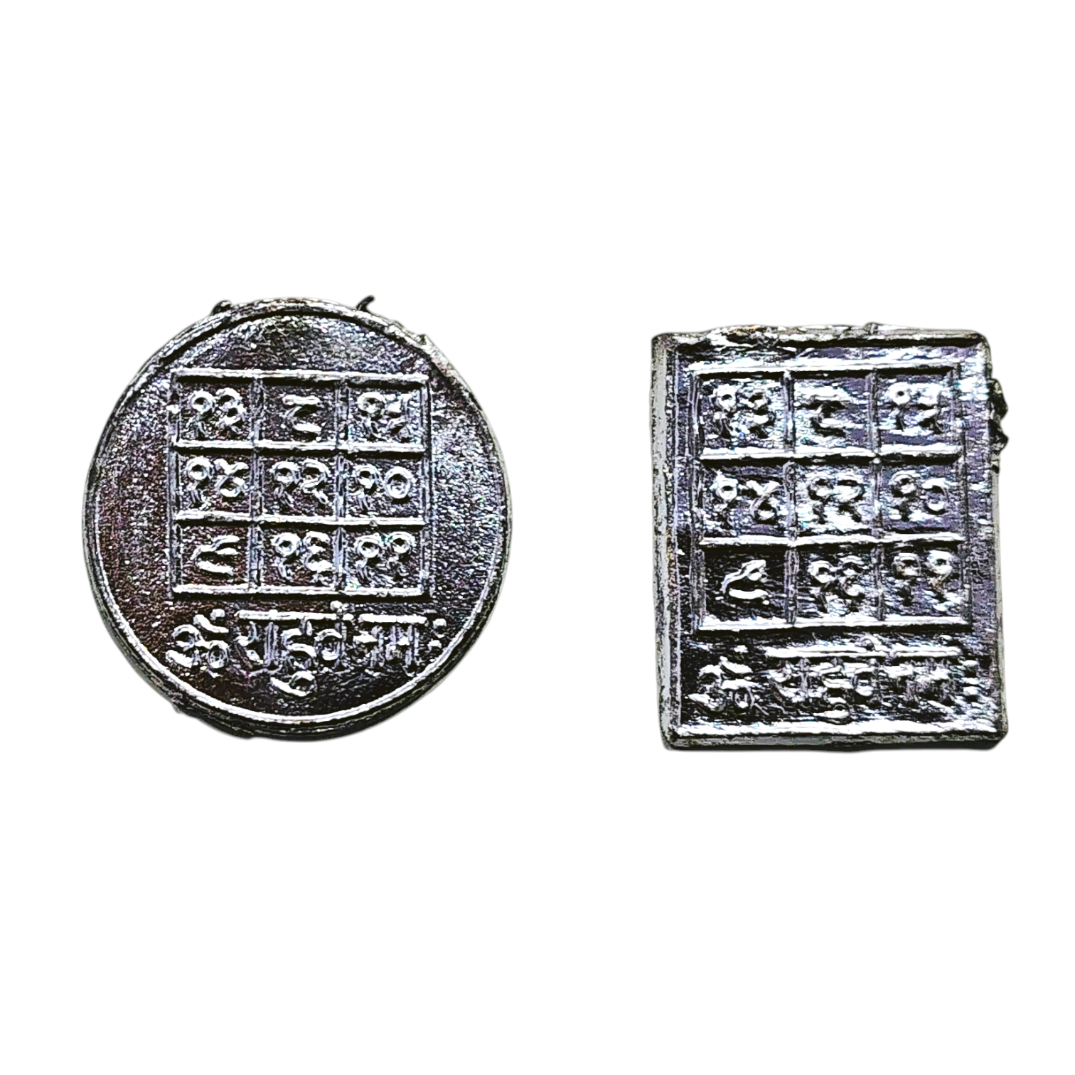 Silver Finish Rahu Yantra Dual Plate Set (Round s Square)