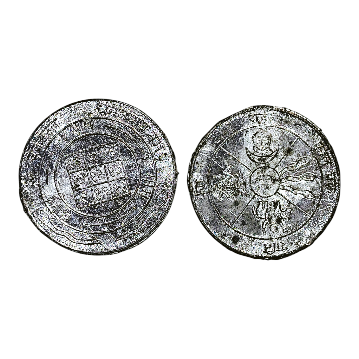 Silver Finish Navgrah Yantra Combined Remedy Coin